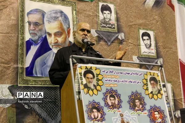 مراسم سالگرد شهادت سردار سلیمانی در گلوگاه