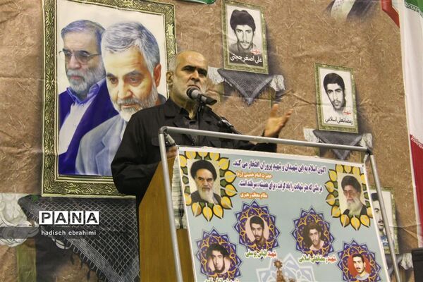 مراسم سالگرد شهادت سردار سلیمانی در گلوگاه