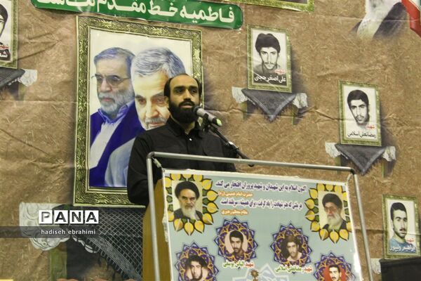 مراسم سالگرد شهادت سردار سلیمانی در گلوگاه
