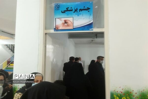 برگزاری اردوی جهادی خدمات پزشکی، دارویی در شهرستان اسلامشهر