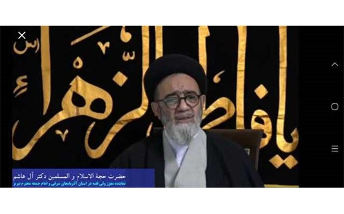 مهم ترین رویکرد آموزشی قرآن، جامعیت آموزش قرآن است