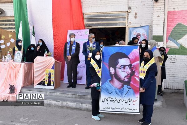 افتتاحیه فعالیت‌های حضوری پیشتازان دانش‌آموزی ناحیه 7 مشهد مقدس