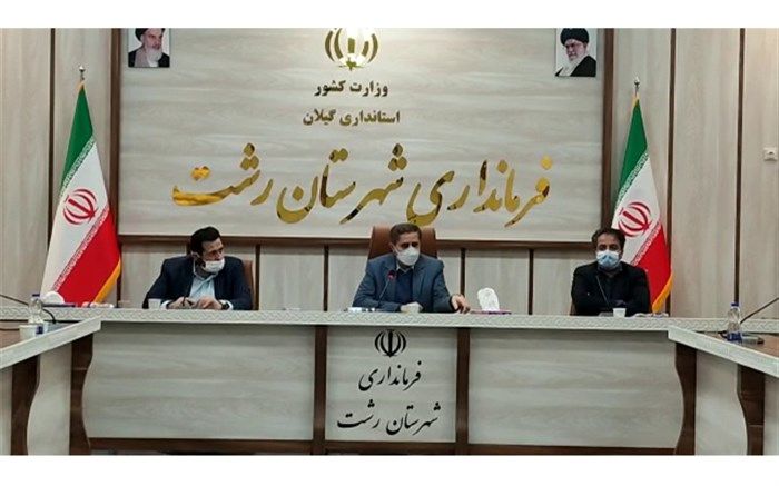 نام‌نویسی ۲۳ هزار شهروند رشتی در طرح نهضت ملی مسکن