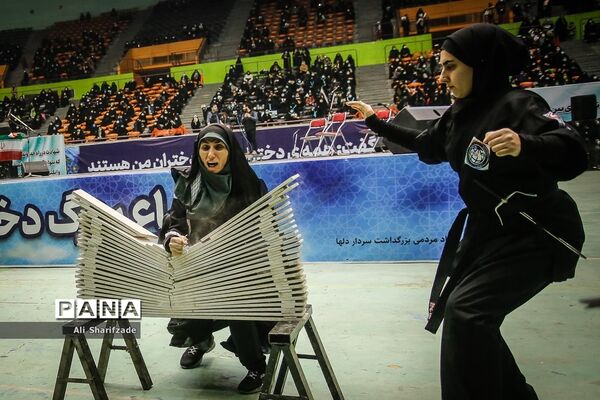 همایش دختران حاج قاسم
