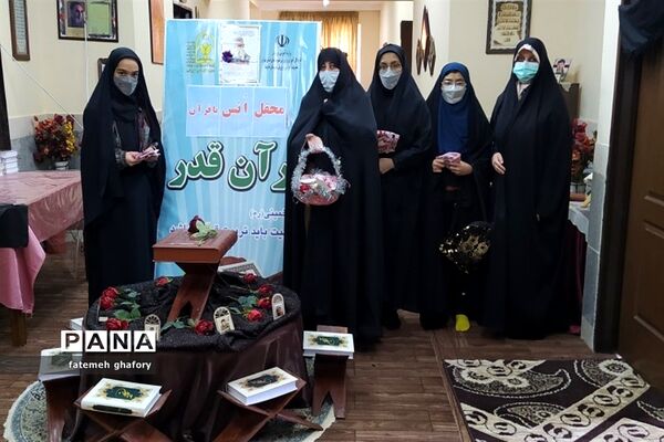 تقدیر از شرکت‌کنندگان درپنجمین دوره مسابقات قرآنی کشوری