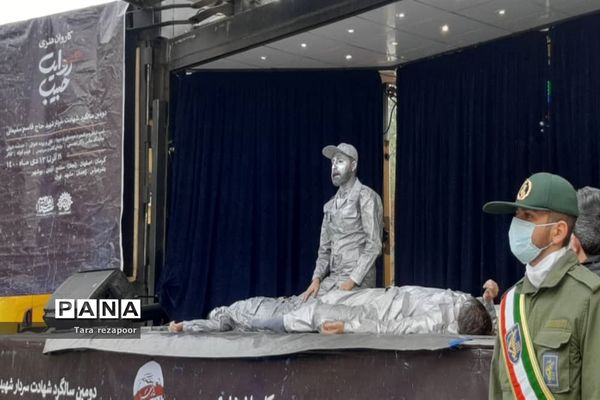 کاروان روایت حبیب در جوادآباد