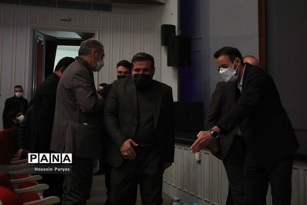 سوگواره شعر فاطمی