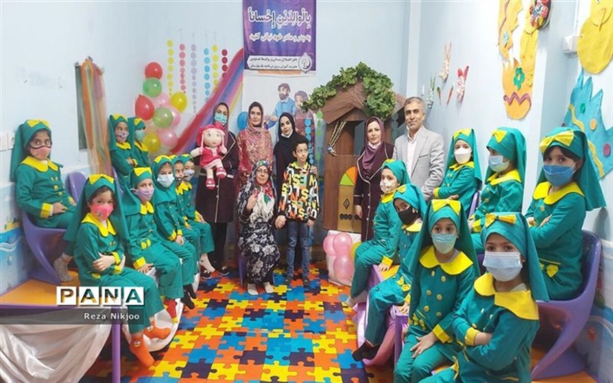 احترام به بزرگترها محور آموزشی ناحیه یک بهارستان در پخش زنده کانال آوای کودکانه
