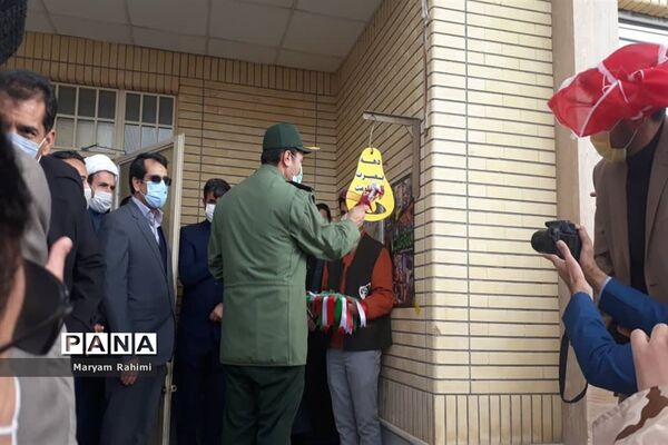 نواختن زنگ بصیرت در مدرسه ۹دی بجنورد