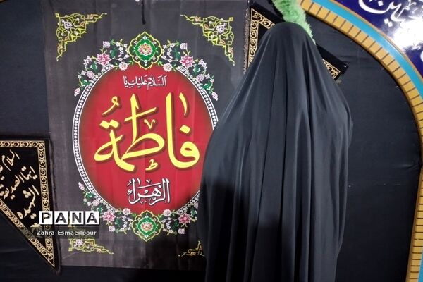 برگزاری مراسم شهادت حضرت زهرا (س) در حسینه قتلگاه منطقه ۱۴