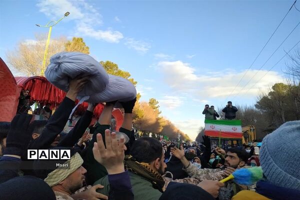 شاهین شهر قدمگاه شهیدان ۸سال دفاع مقدس