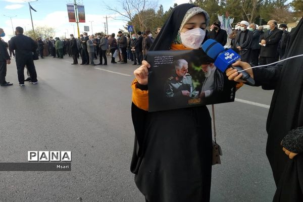 شاهین شهر قدمگاه شهیدان ۸سال دفاع مقدس