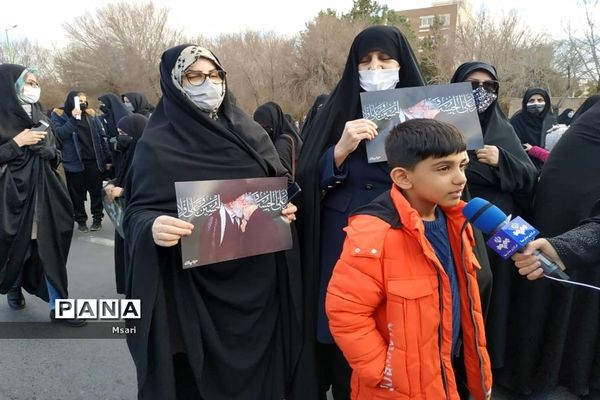 شاهین شهر قدمگاه شهیدان ۸سال دفاع مقدس