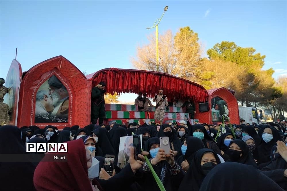 شاهین شهر قدمگاه شهیدان ۸سال دفاع مقدس