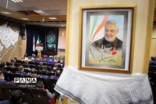 همایش سرباز ولایت