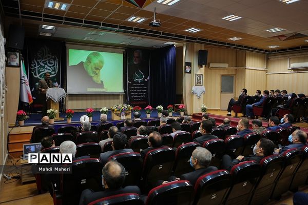 همایش سرباز ولایت