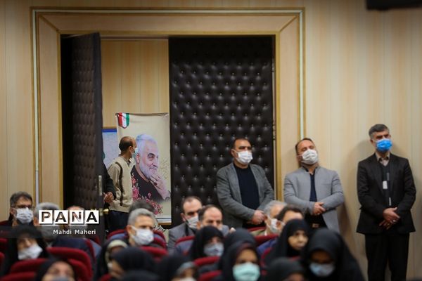 همایش سرباز ولایت