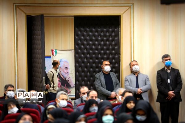 همایش سرباز ولایت