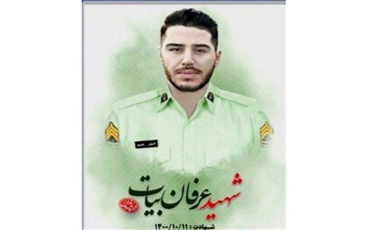 افسر نیروی انتظامی زنجان به شهادت رسید