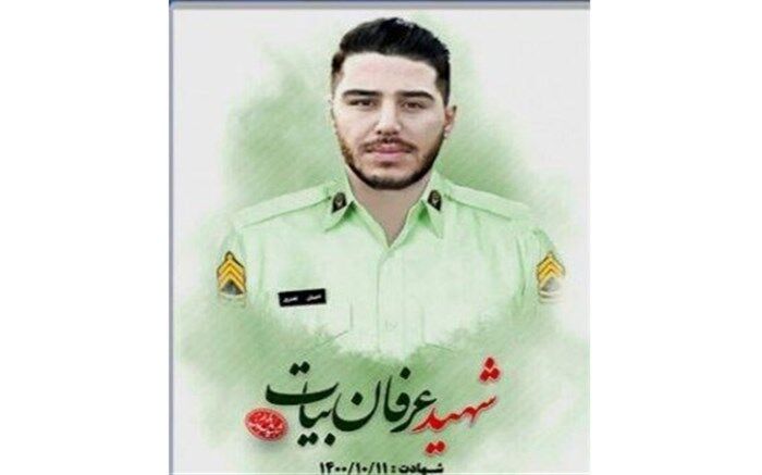 افسر نیروی انتظامی زنجان به شهادت رسید