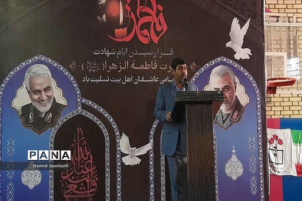 یادواره  سردار دلها در حمیدیه