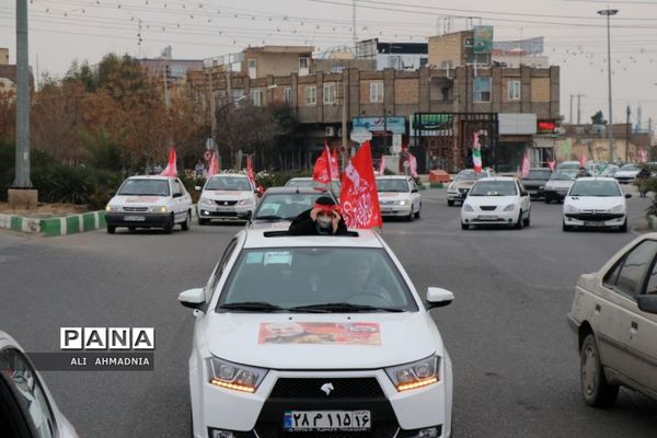 کاروان خودرویی به مناسبت سالگرد شهادت سردار سلیمانی در قم