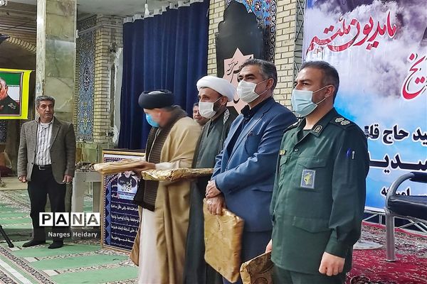 آیین گرامیداشت دومین سالگرد شهادت سپهبد شهید حاج قاسم سلیمانی در امیدیه