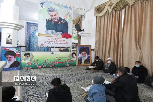 محفل انس با قرآن به مناسبت سالگرد قاسم سلیمانی در شهرستان خلیل‌آباد