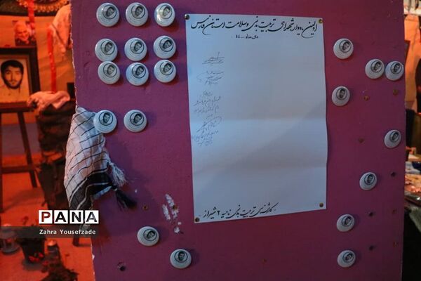 گرامیداشت دومین سالروز شهادت سردار سلیمانی در ناحیه ۲ شیراز