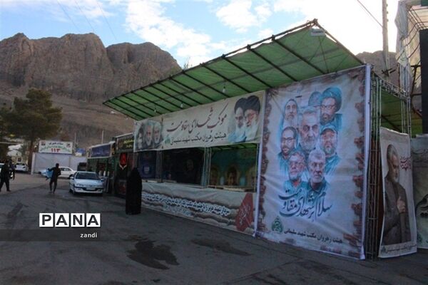 حضور تشکلات دانش‌آموزی در گلزار شهدا کرمان