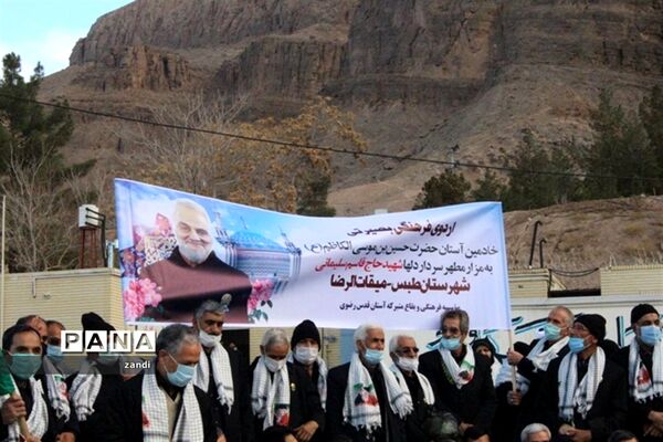 حضور تشکلات دانش‌آموزی در گلزار شهدا کرمان