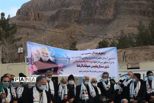 حضور تشکلات دانش‌آموزی در گلزار شهدا کرمان