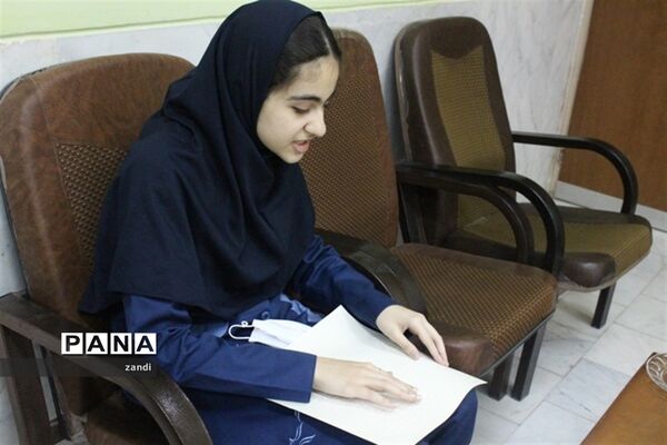 بازدید از مرکز نابینایان جابر شهر کرمان