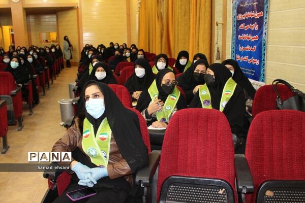 جلسه توجیهی بازمهندسی و اصول فرایندهای اجرایی تشکیلات پیشتازان،  شهرستان بویراحمد