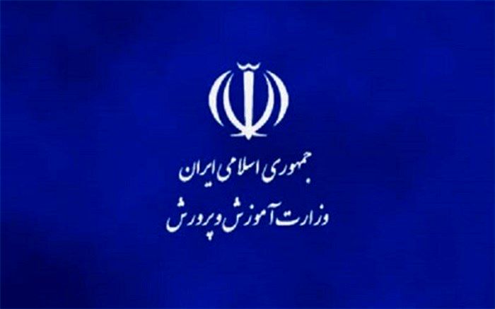 آموزش و پرورش در لایحه بودجه؛ افت چشمگیر اعتبارات کیفیت‌بخشی