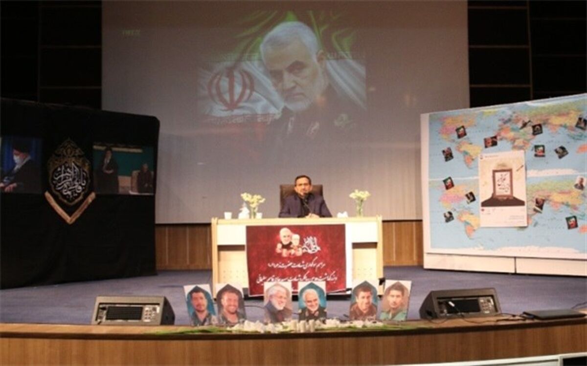 بزرگداشت دومین سالگرد شهادت سپهبد سلیمانی در دانشکده رفاه