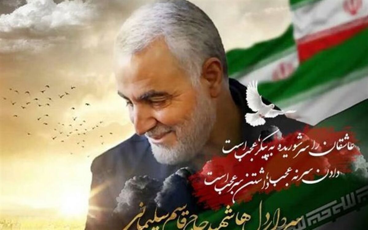 شهید سلیمانی با ساده زیستی و خلوص نیت شناخته شده‌است