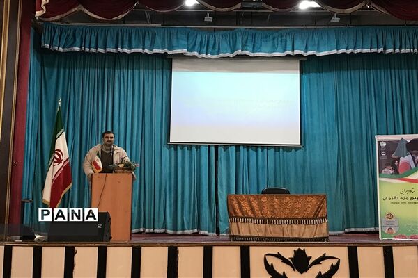 ستاد اجرایی اکران فیلم مرد نقره ای در کانون فرهنگی و تربیتی فجر