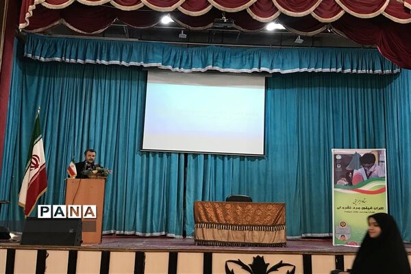 ستاد اجرایی اکران فیلم مرد نقره ای در کانون فرهنگی و تربیتی فجر