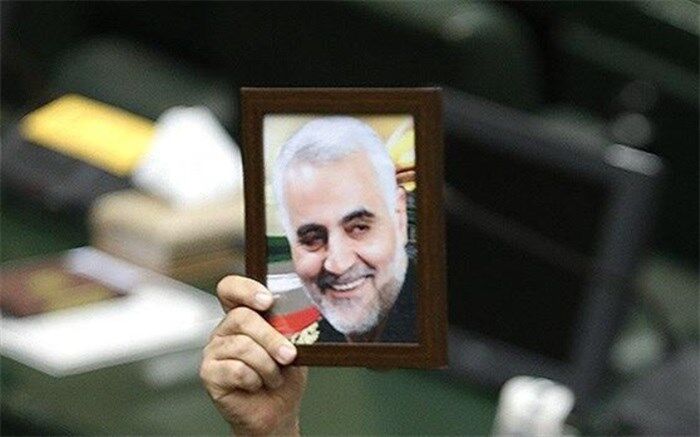 توئیت نمایندگان برای فراژنرال قهرمان ایران