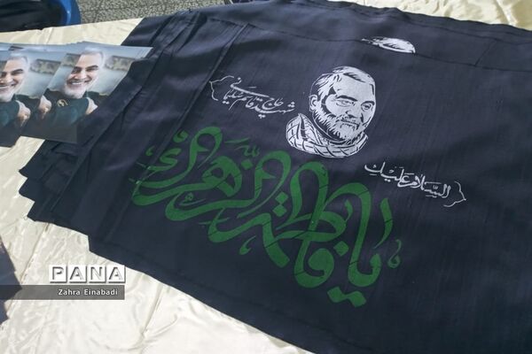 همایش مادران فاطمی پرچم داران مکتب حاج قاسم در ملارد