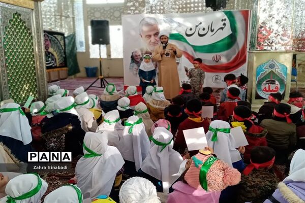 همایش مادران فاطمی پرچم داران مکتب حاج قاسم در ملارد