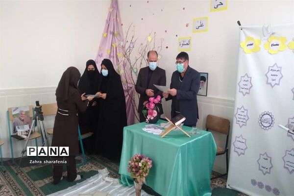 مراسم پیش اجلاسیه نماز در آموزشگاه هانیه سماعی جوادآباد