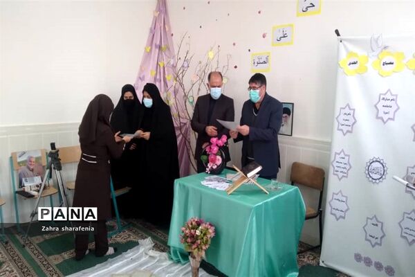 مراسم پیش اجلاسیه نماز در آموزشگاه هانیه سماعی جوادآباد