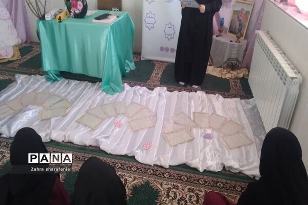 مراسم پیش اجلاسیه نماز در آموزشگاه هانیه سماعی جوادآباد