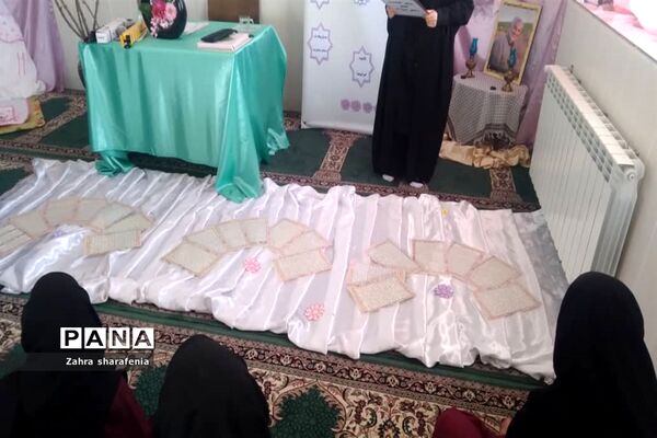 مراسم پیش اجلاسیه نماز در آموزشگاه هانیه سماعی جوادآباد