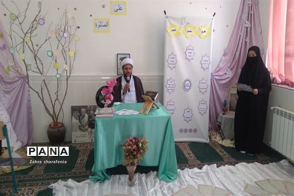 مراسم پیش اجلاسیه نماز در آموزشگاه هانیه سماعی جوادآباد