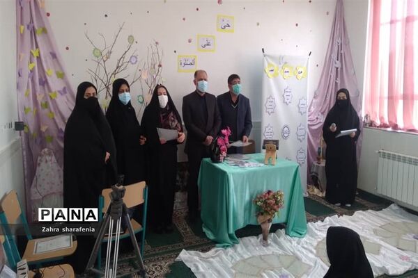 مراسم پیش اجلاسیه نماز در آموزشگاه هانیه سماعی جوادآباد