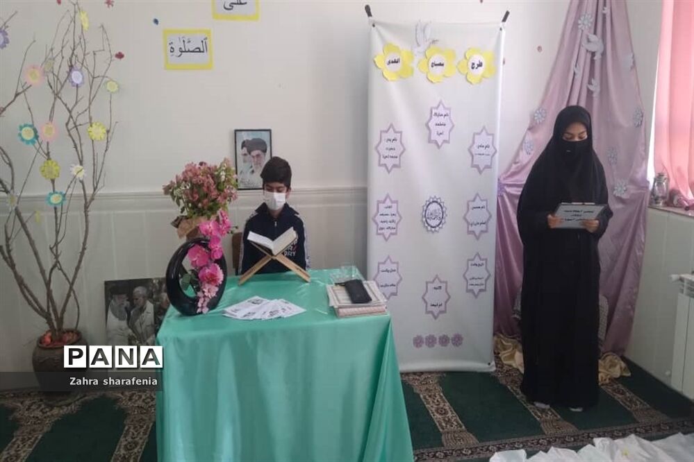 مراسم پیش اجلاسیه نماز در آموزشگاه هانیه سماعی جوادآباد