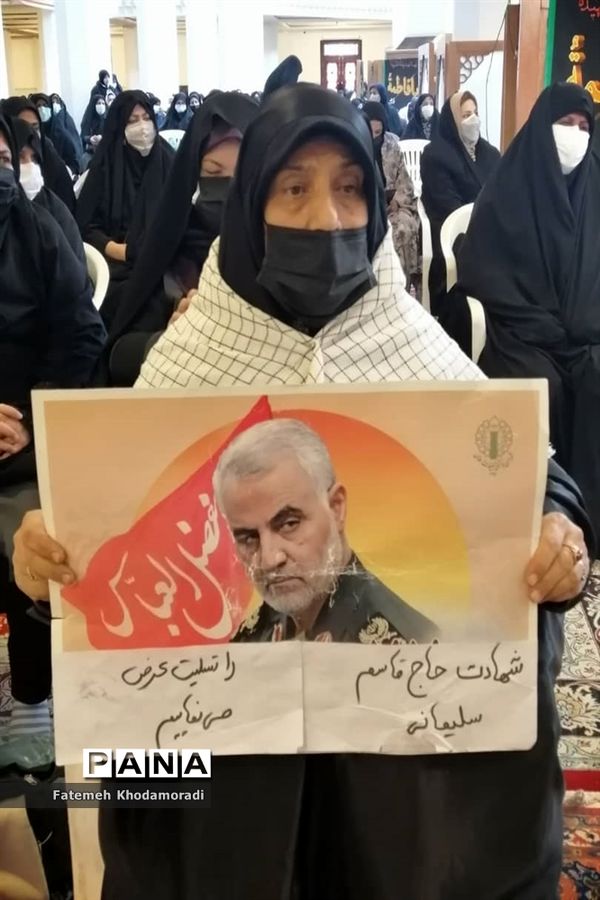 مراسم سالگرد شهادت سردار شهید حاج قاسم سلیمانی در شیراز